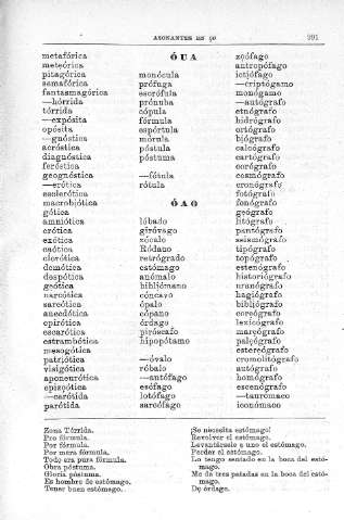 991