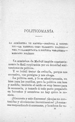 Poloticomanía