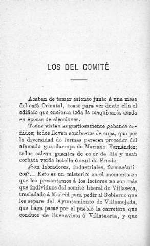 Los del comité