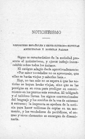 Noticierismo