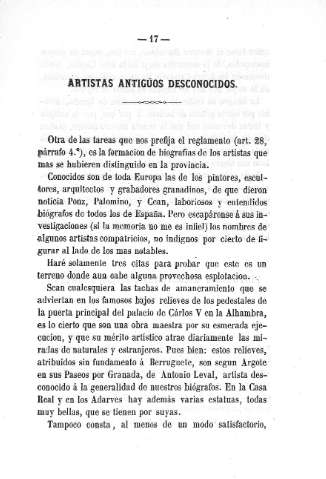 Artistas antiguos desconocidos