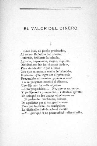 El valor del dinero
