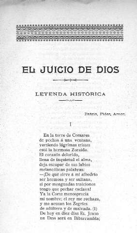 El Juicio de Dios