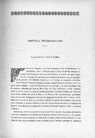 Capitulo Décimo-Séptimo