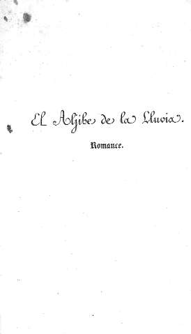 El Aljibe de la Lluvia. Romance