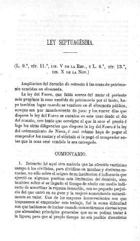 Ley septuagésima - Comentario