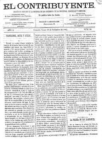 Imagen del registro