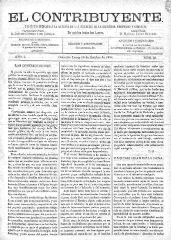 Imagen del registro