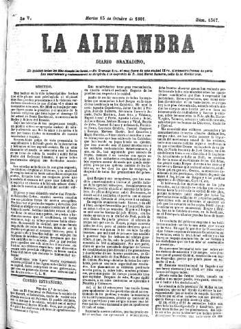Imagen del registro