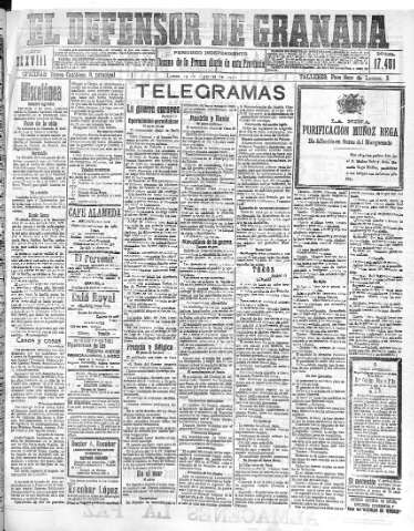 Imagen del registro