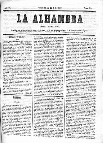 Imagen del registro