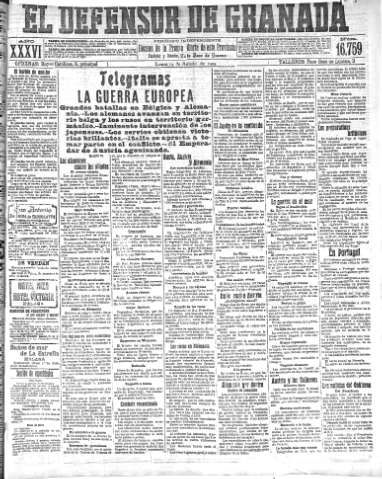 Imagen del registro