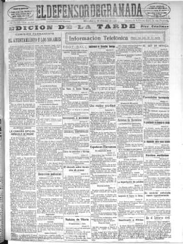 Imagen del registro
