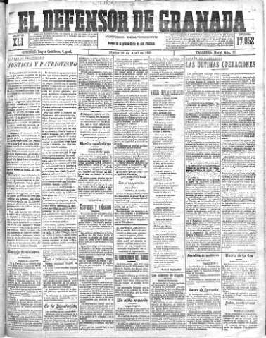 Imagen del registro