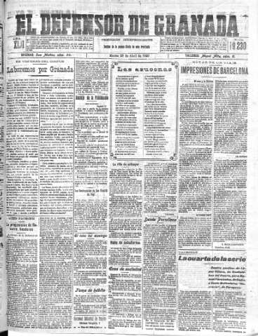 Imagen del registro