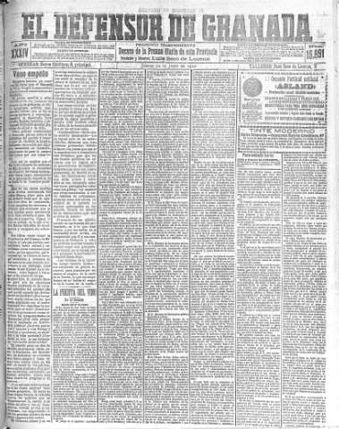 Imagen del registro