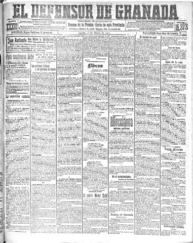 Imagen del registro