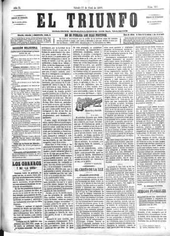 Imagen del registro