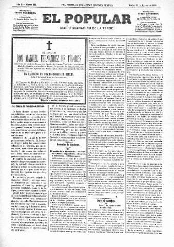 Imagen del registro