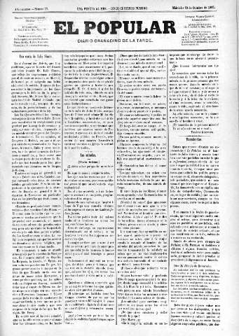 Imagen del registro