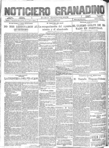 Imagen del registro