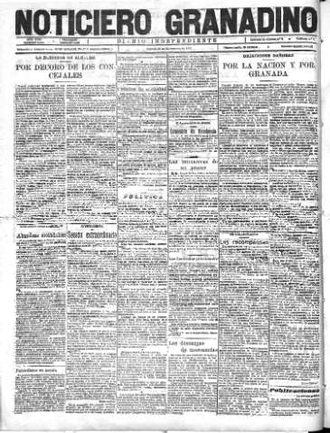 Imagen del registro
