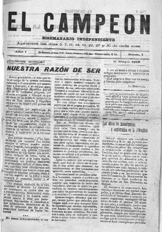 Imagen del registro