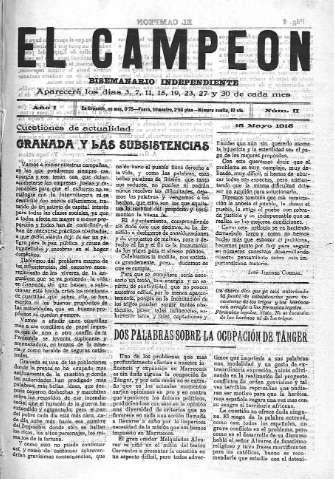 Imagen del registro