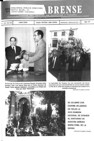 Imagen del registro