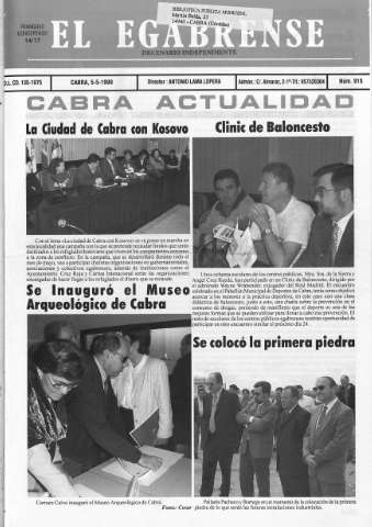 Imagen del registro