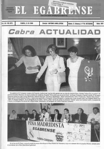 Imagen del registro
