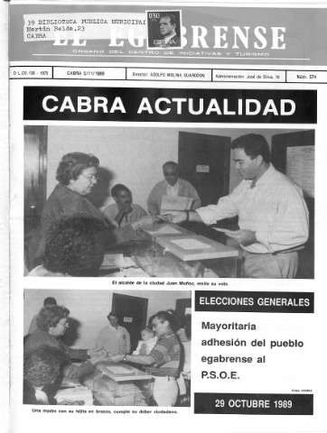 Imagen del registro