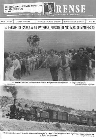 Imagen del registro