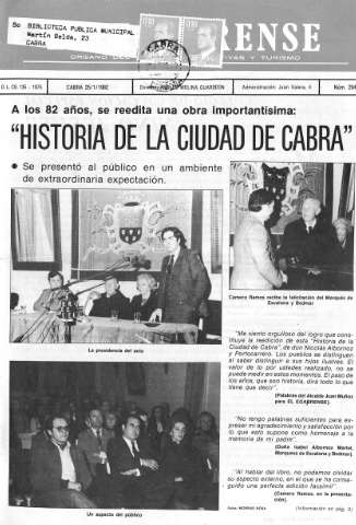 Imagen del registro