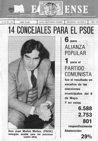 Imagen del registro