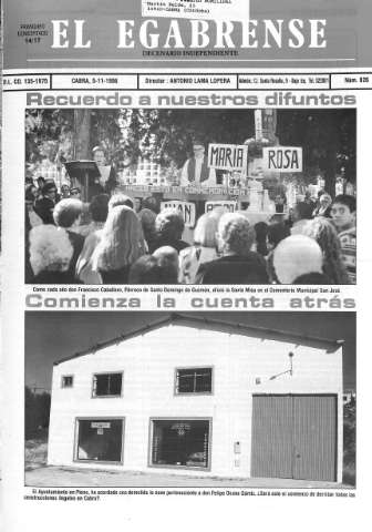 Imagen del registro