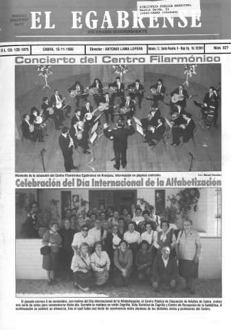 Imagen del registro