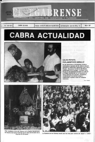 Imagen del registro