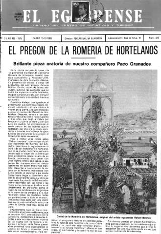Imagen del registro