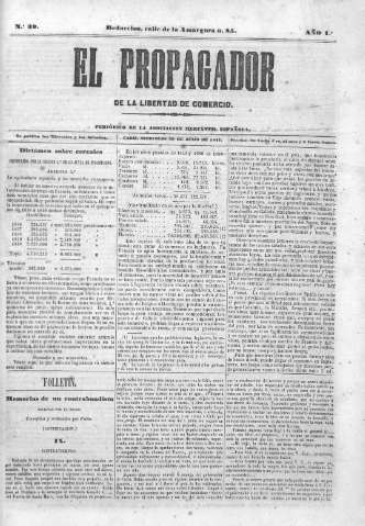 Imagen del registro
