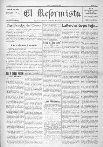 Imagen del registro