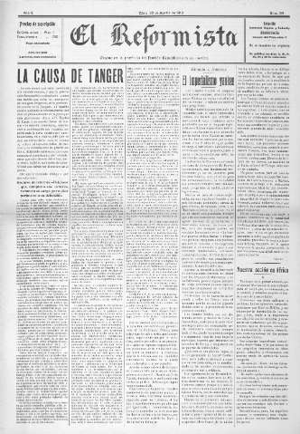 Imagen del registro