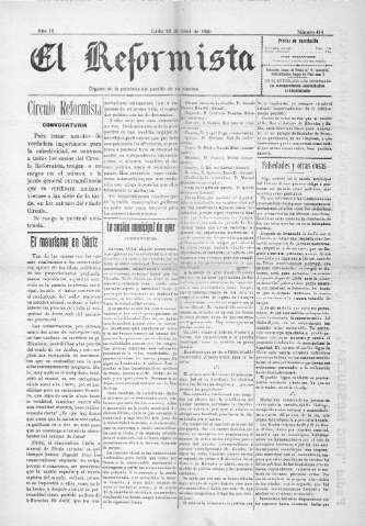 Imagen del registro