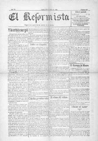 Imagen del registro