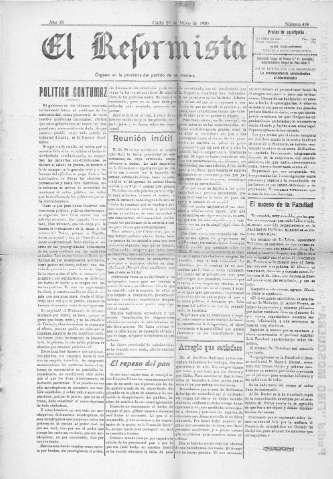 Imagen del registro