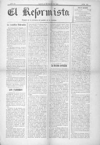 Imagen del registro