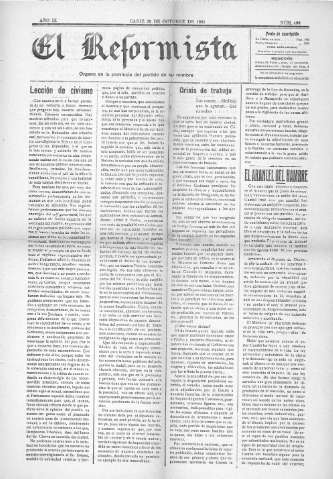 Imagen del registro