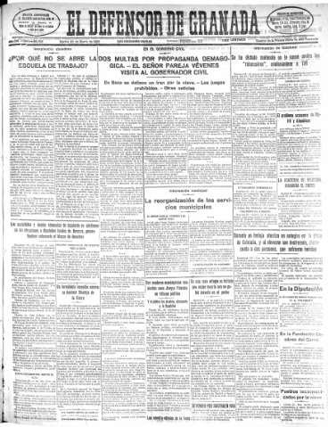 Imagen del registro