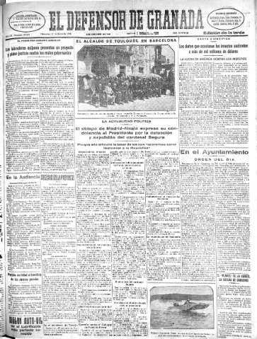 Imagen del registro