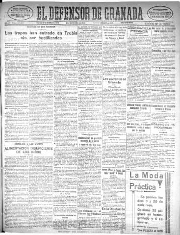 Imagen del registro